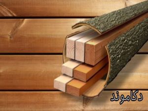 چوب ترموود فنلاندی و ایرانی از لحاظ دوام و کیفیت