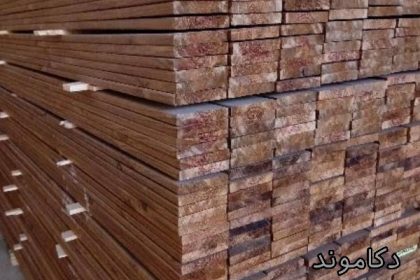 تفاوت رنگ چوب ترمود ایرانی و چوب ترمو فنلاندی